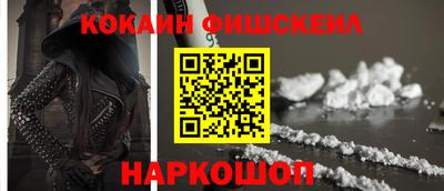 a pvp Берёзовский