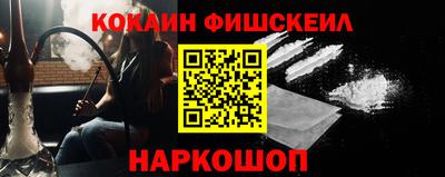 a pvp Берёзовский