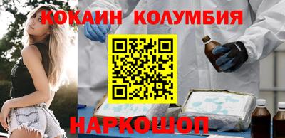 a pvp Берёзовский