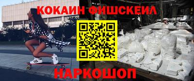 a pvp Берёзовский