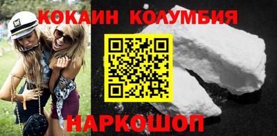 a pvp Берёзовский