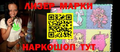 a pvp Берёзовский