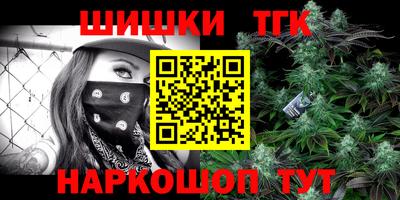 герыч Беслан