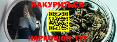 герыч Беслан