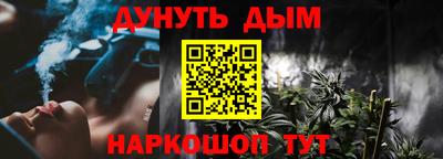 герыч Беслан