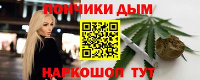 герыч Беслан