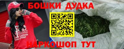a pvp Берёзовский