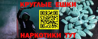 герыч Беслан