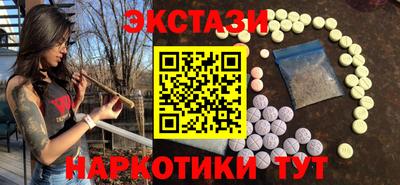 a pvp Берёзовский