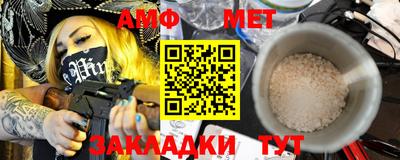 a pvp Берёзовский