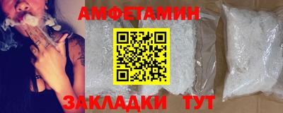 a pvp Берёзовский