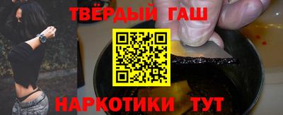a pvp Берёзовский